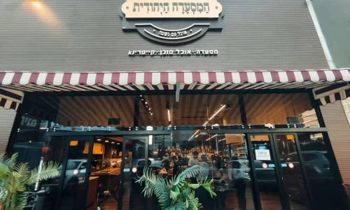 1df04e6104f675a46366